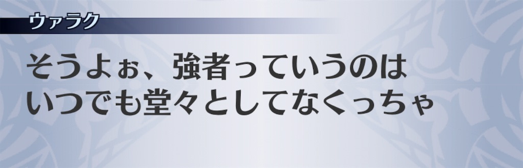 f:id:seisyuu:20201109223218j:plain