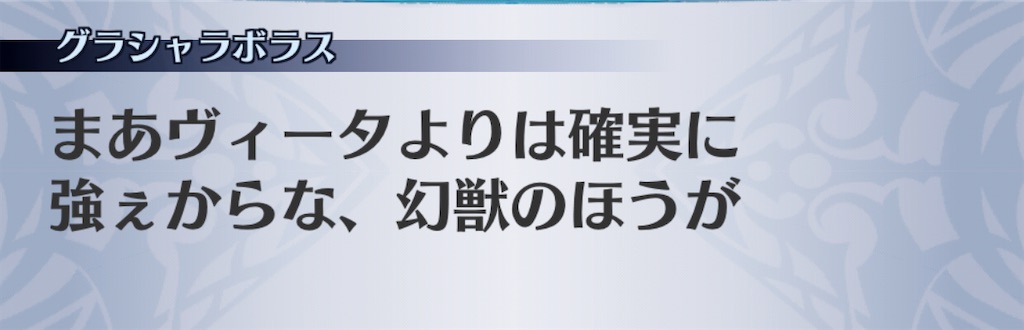 f:id:seisyuu:20201109223500j:plain