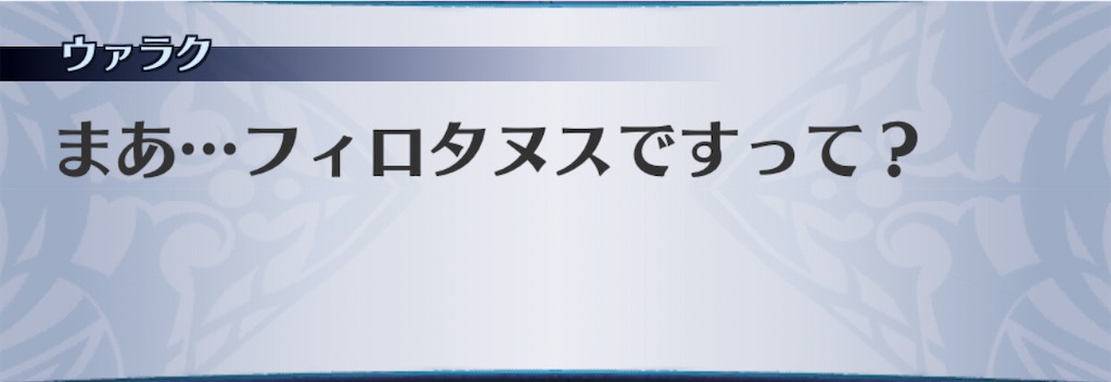 f:id:seisyuu:20201109224140j:plain