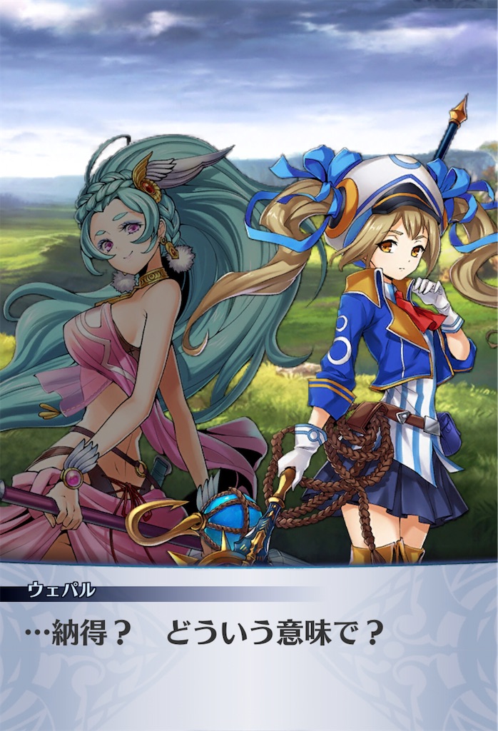 f:id:seisyuu:20201109224310j:plain