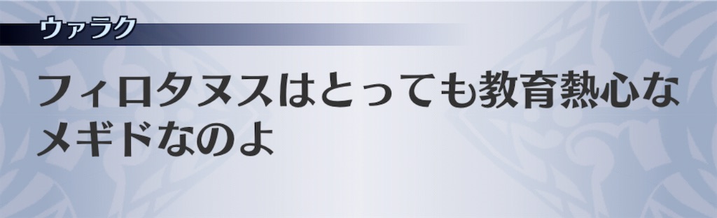 f:id:seisyuu:20201109224314j:plain