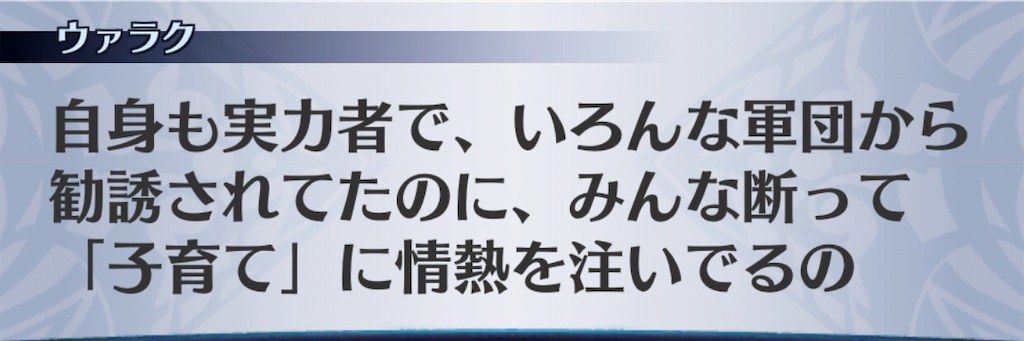 f:id:seisyuu:20201109224321j:plain