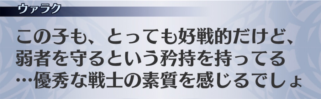 f:id:seisyuu:20201109224347j:plain