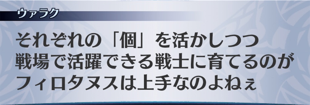 f:id:seisyuu:20201109224405j:plain