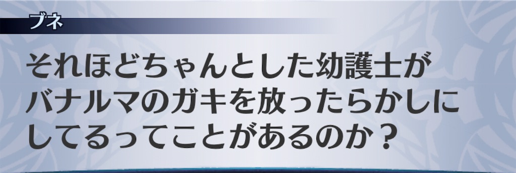 f:id:seisyuu:20201109224624j:plain
