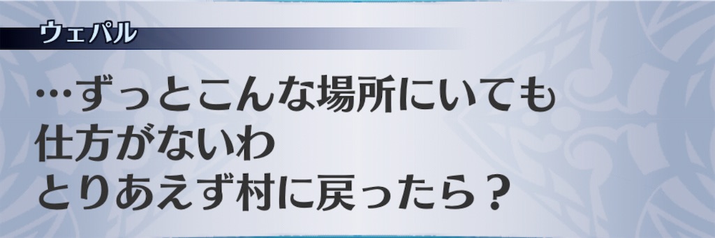 f:id:seisyuu:20201109225217j:plain
