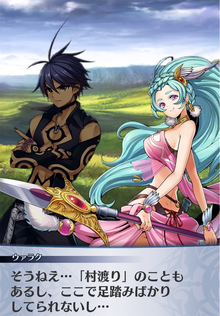 f:id:seisyuu:20201109225232j:plain
