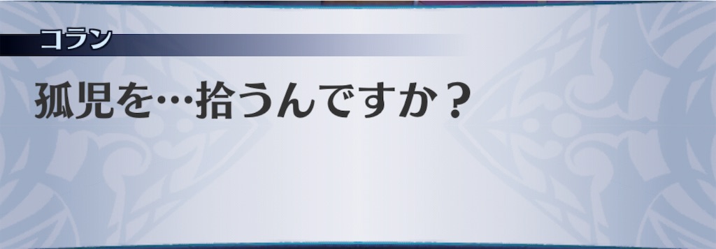 f:id:seisyuu:20201110072057j:plain