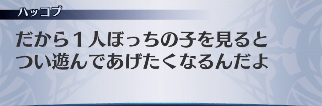 f:id:seisyuu:20201110072108j:plain