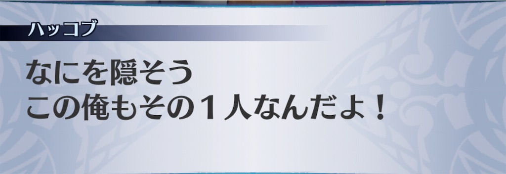f:id:seisyuu:20201110072218j:plain