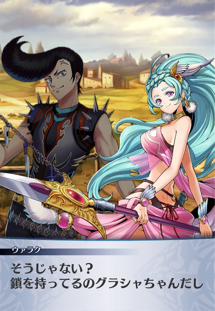 f:id:seisyuu:20201110074511j:plain