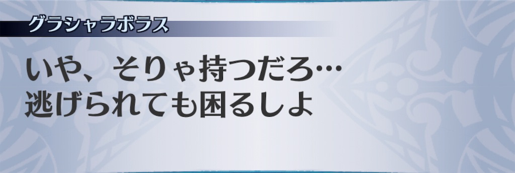 f:id:seisyuu:20201110074515j:plain
