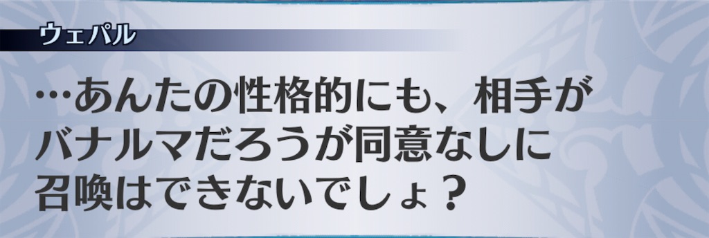 f:id:seisyuu:20201110075514j:plain