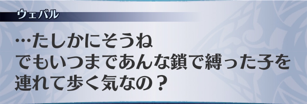f:id:seisyuu:20201110075649j:plain