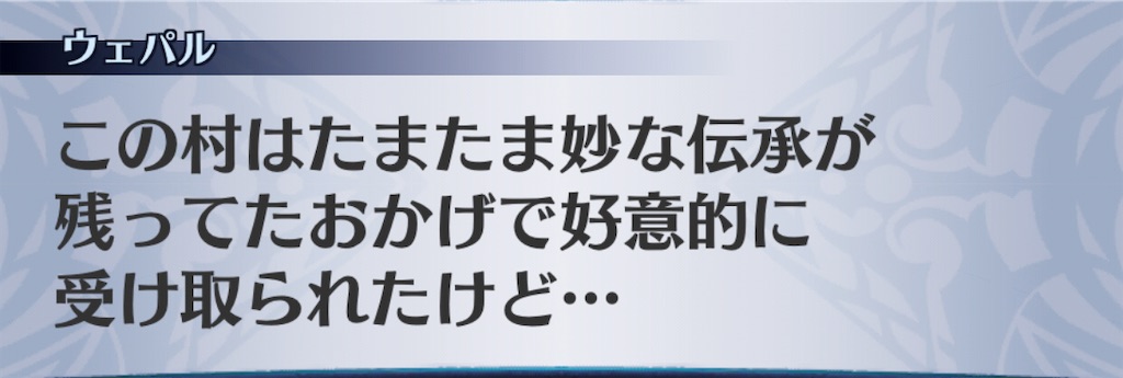 f:id:seisyuu:20201110075654j:plain