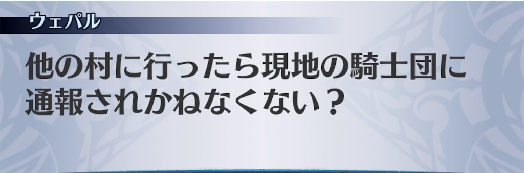 f:id:seisyuu:20201110075658j:plain