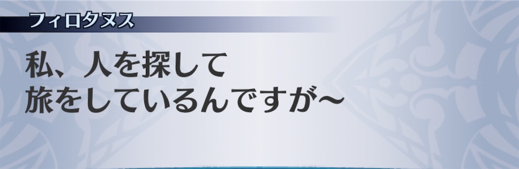 f:id:seisyuu:20201110075819j:plain