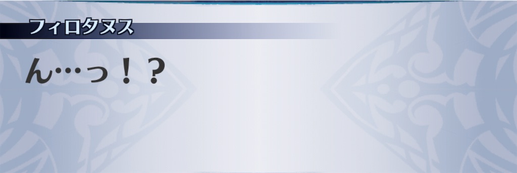 f:id:seisyuu:20201110075912j:plain