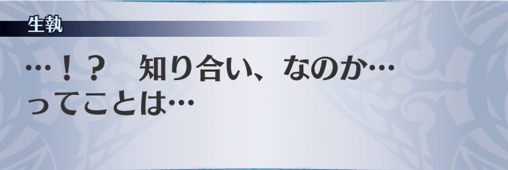 f:id:seisyuu:20201110080140j:plain