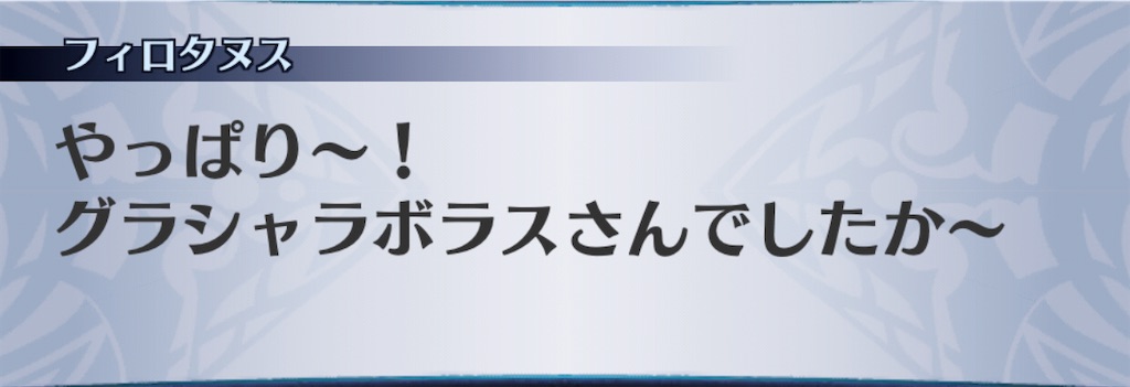 f:id:seisyuu:20201110080157j:plain