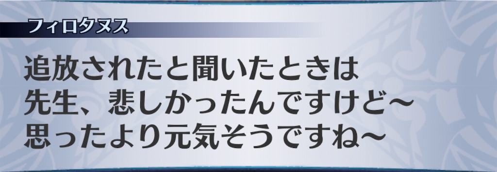 f:id:seisyuu:20201110080201j:plain