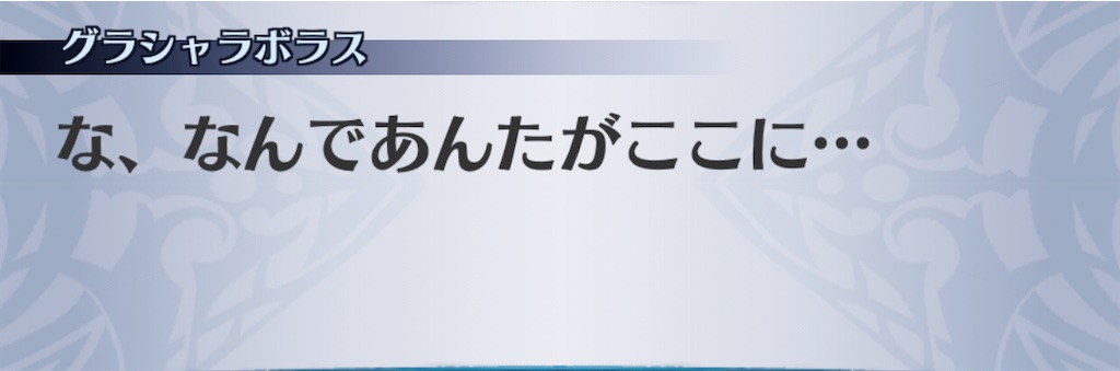 f:id:seisyuu:20201110080253j:plain