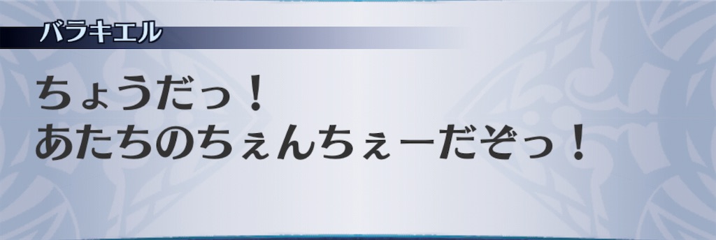 f:id:seisyuu:20201110080307j:plain