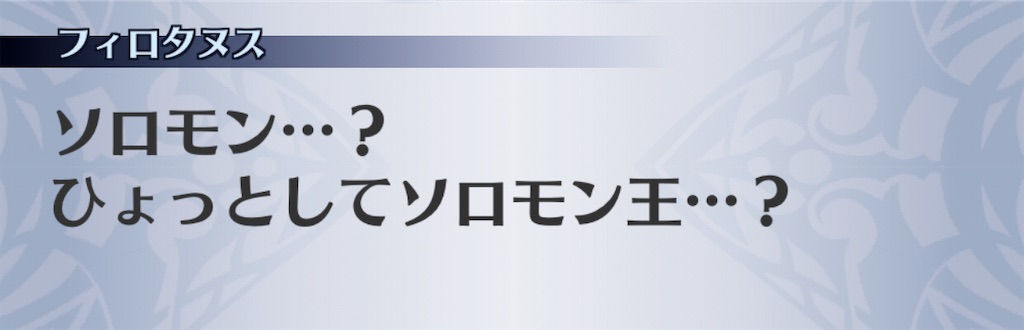 f:id:seisyuu:20201110080553j:plain