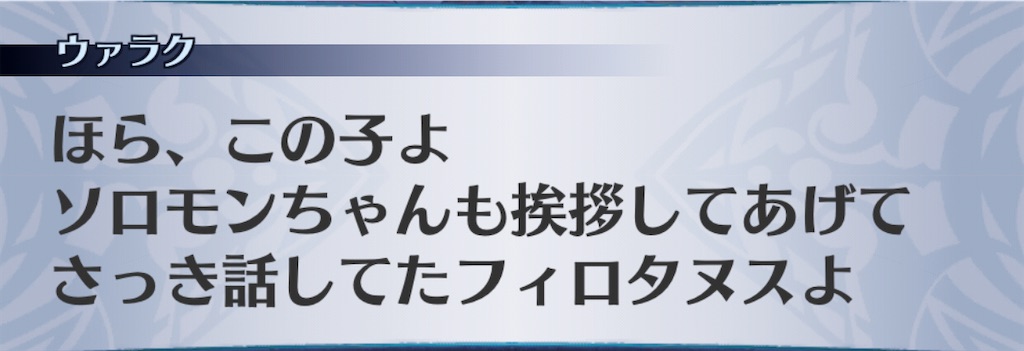 f:id:seisyuu:20201110080558j:plain