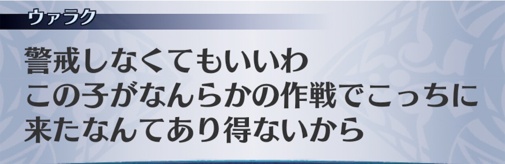 f:id:seisyuu:20201110080603j:plain