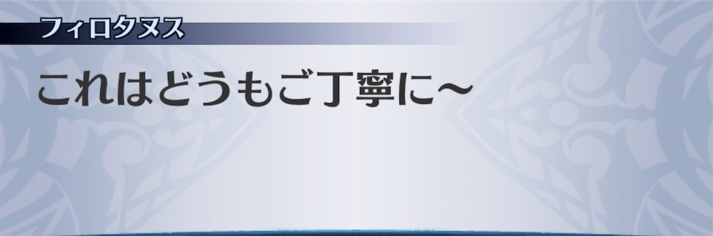 f:id:seisyuu:20201110080612j:plain