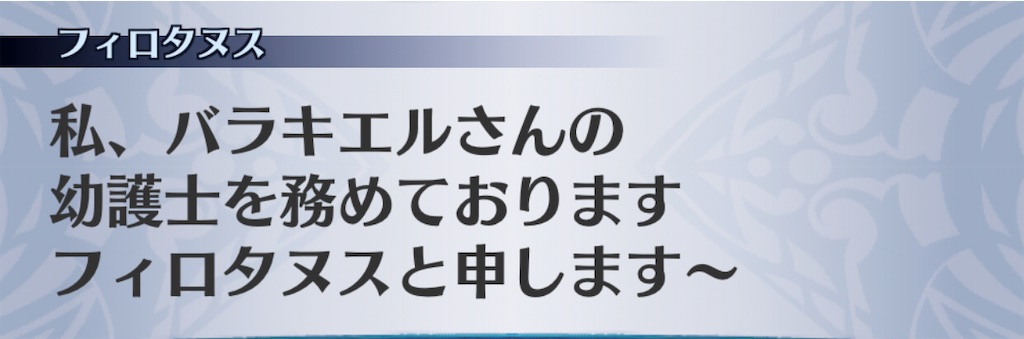f:id:seisyuu:20201110080616j:plain
