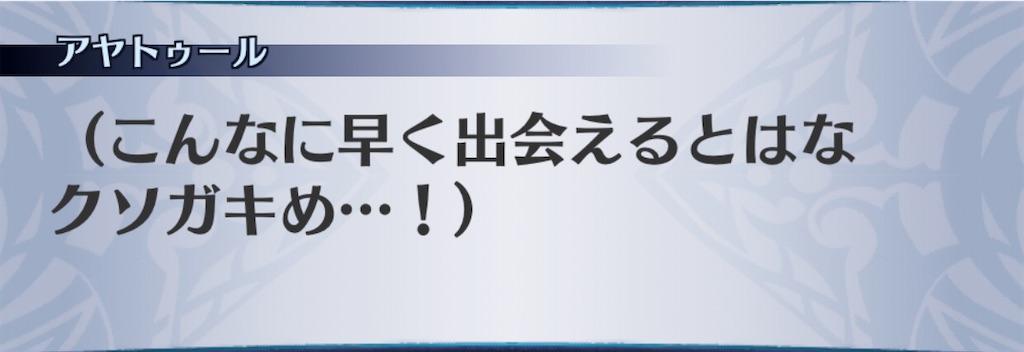 f:id:seisyuu:20201110080624j:plain