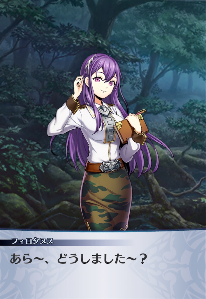 f:id:seisyuu:20201110131248j:plain