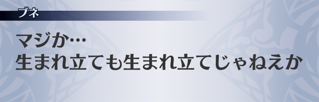 f:id:seisyuu:20201110132535j:plain