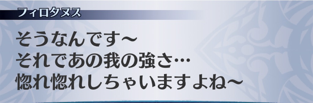 f:id:seisyuu:20201110132540j:plain