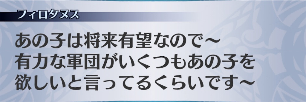 f:id:seisyuu:20201110132544j:plain