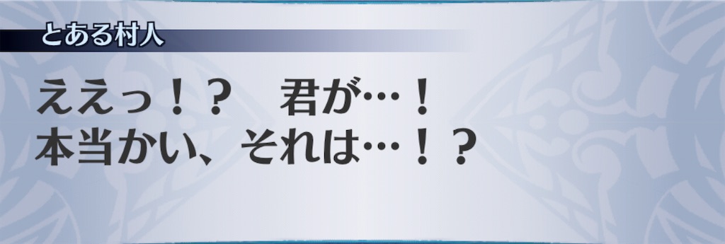 f:id:seisyuu:20201110132919j:plain