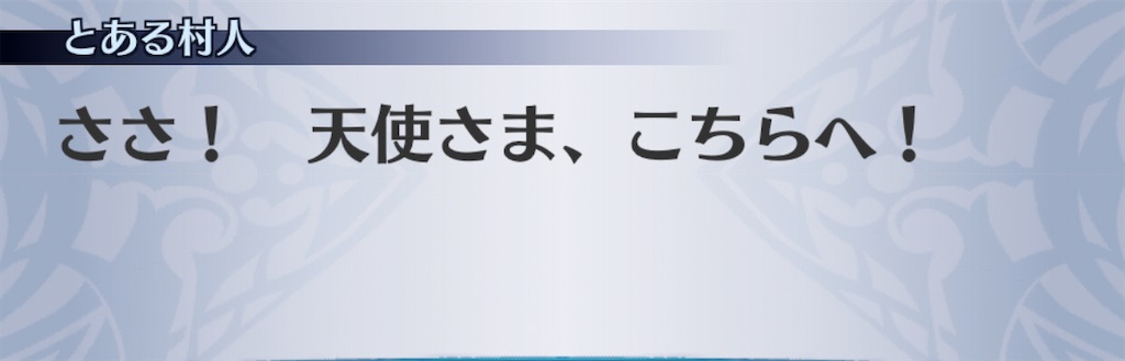 f:id:seisyuu:20201110133222j:plain