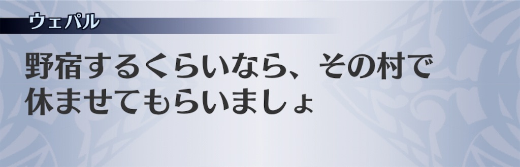 f:id:seisyuu:20201110133244j:plain