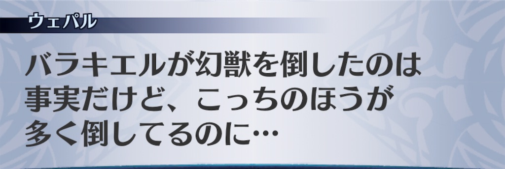 f:id:seisyuu:20201110190110j:plain
