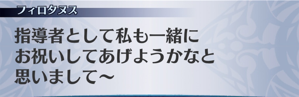 f:id:seisyuu:20201110190233j:plain