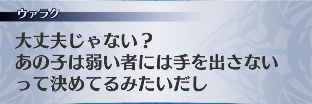 f:id:seisyuu:20201110191118j:plain