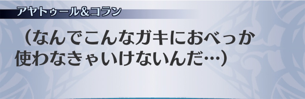 f:id:seisyuu:20201110191535j:plain