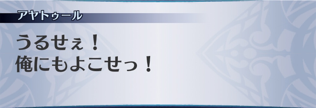 f:id:seisyuu:20201110192137j:plain