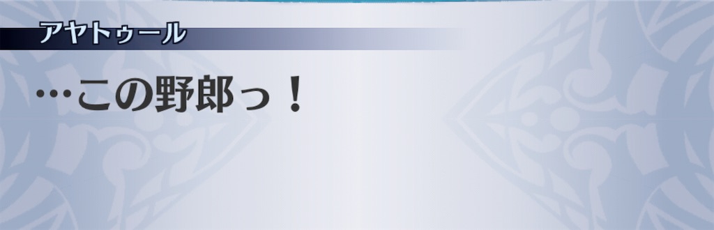 f:id:seisyuu:20201110192309j:plain