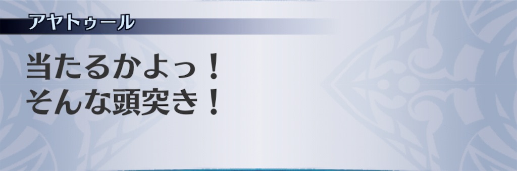 f:id:seisyuu:20201110192426j:plain