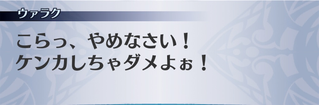 f:id:seisyuu:20201110192431j:plain