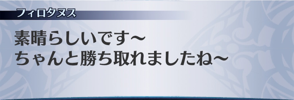 f:id:seisyuu:20201110192611j:plain