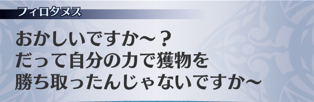 f:id:seisyuu:20201110192619j:plain